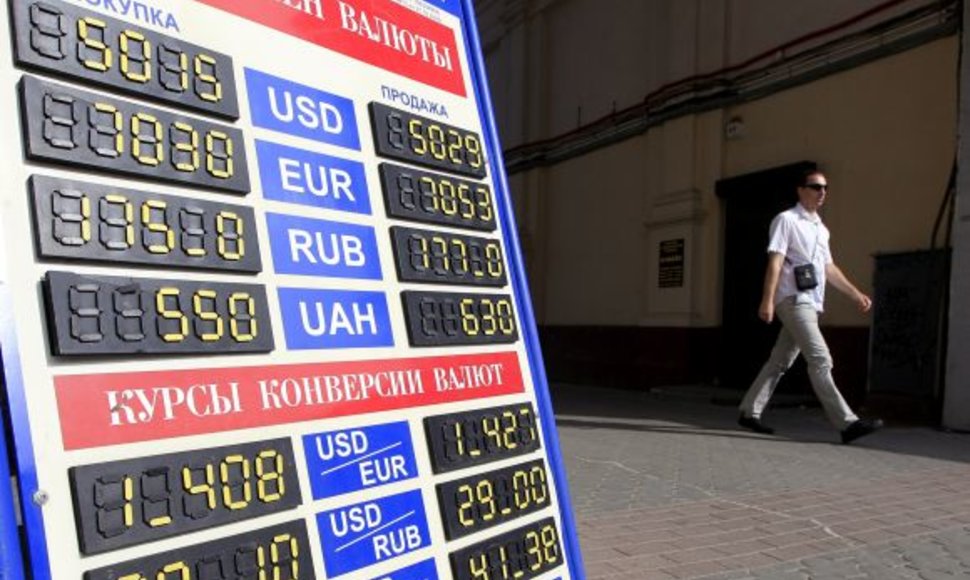 Baltarusijos rublio krizė privertė nuolaidžiauti JAV doleriui