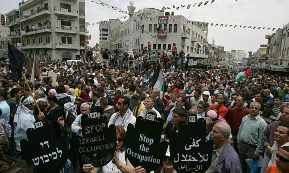 Palestiniečiai paminėjo Katastrofos dieną.