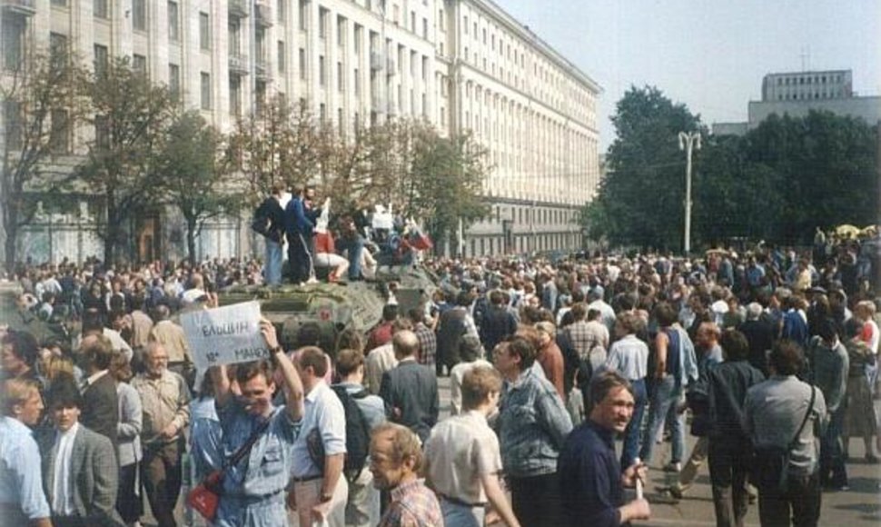 1991 metų rugpjūčio pučas. Maskva
