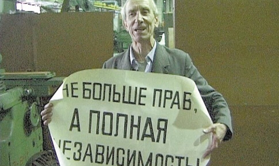 Z.Lisauskas nepabūgo M.Gorbačiovui rėžti tiesą į akis.
