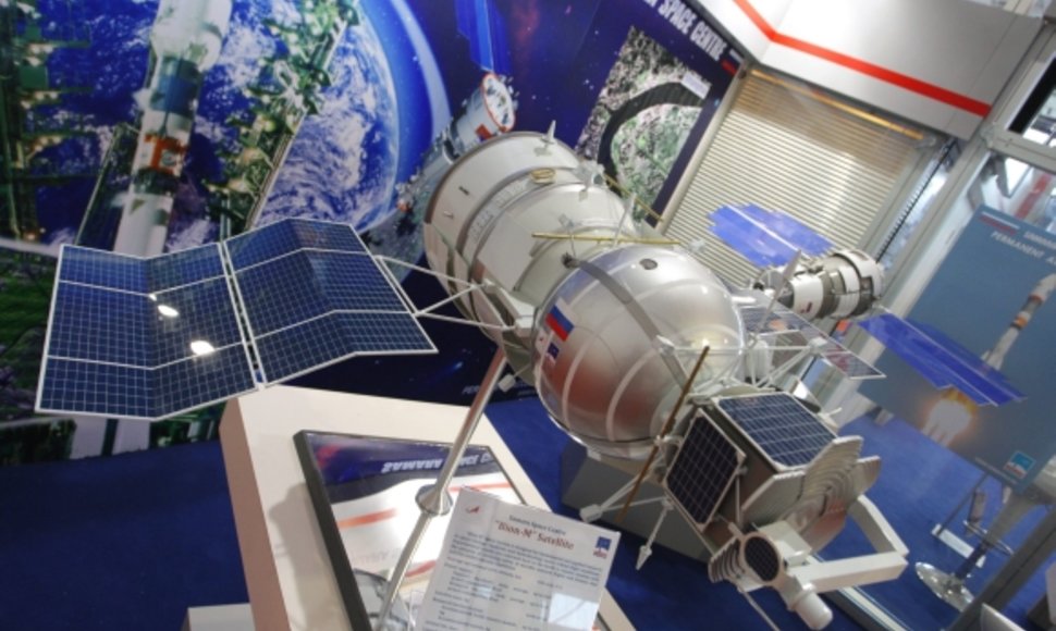 Kosminis aparatas „Bion-M“  eksponuojamas parodoje Kinijoje.