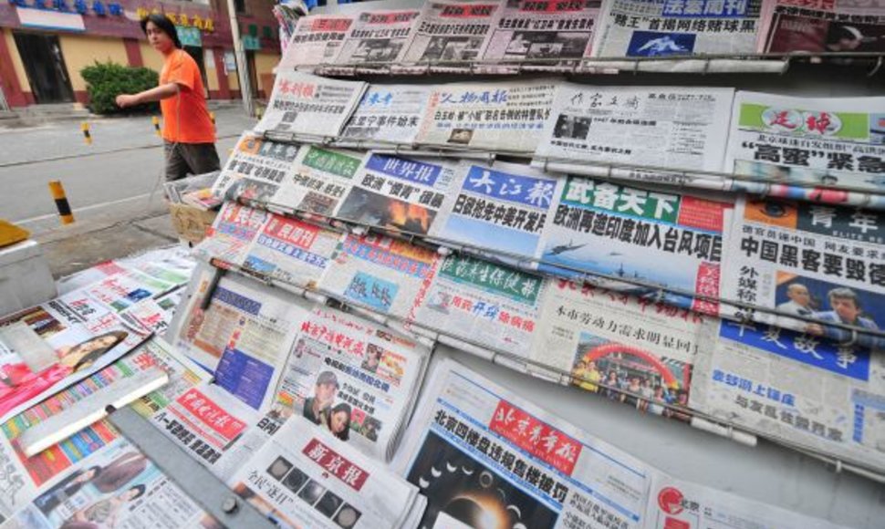Kinijos laikraščiai