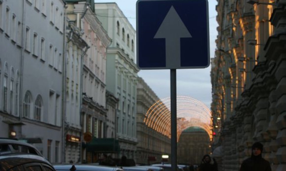 Maskvos gatvė