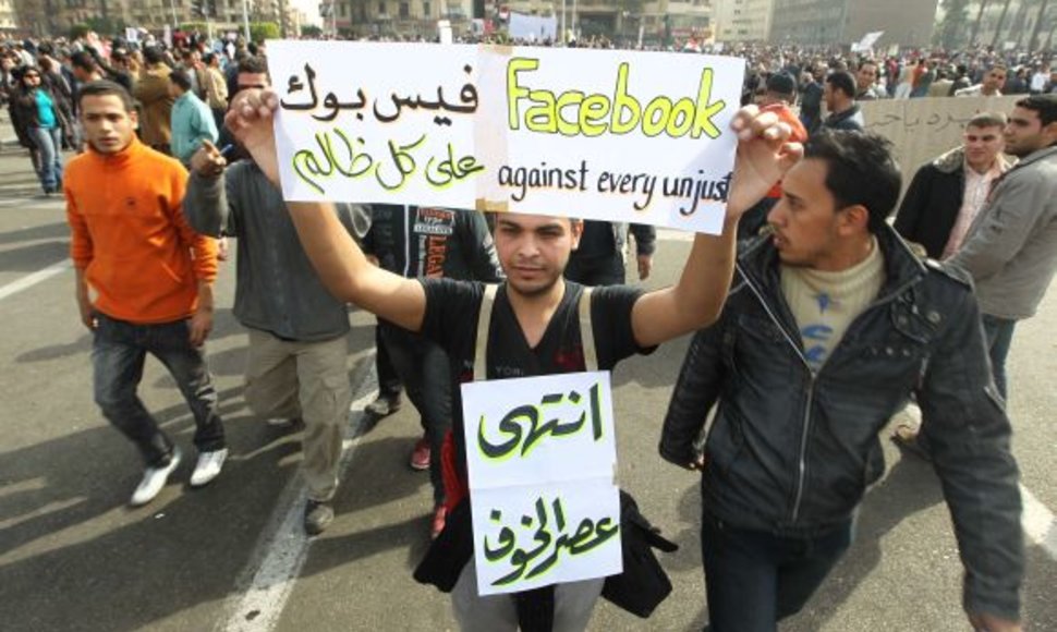 Egipto protestuotojai