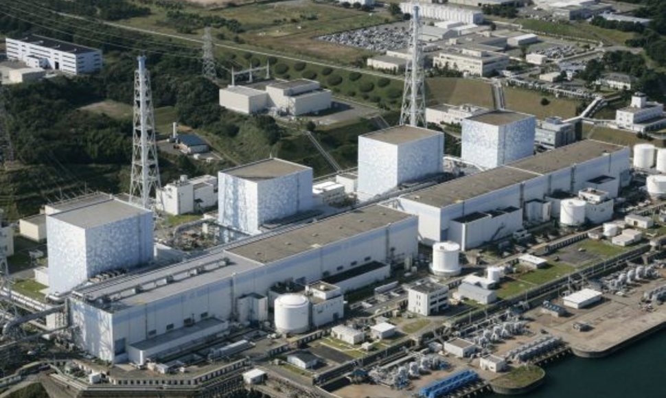 Atominė elektrinė Fukušimoje
