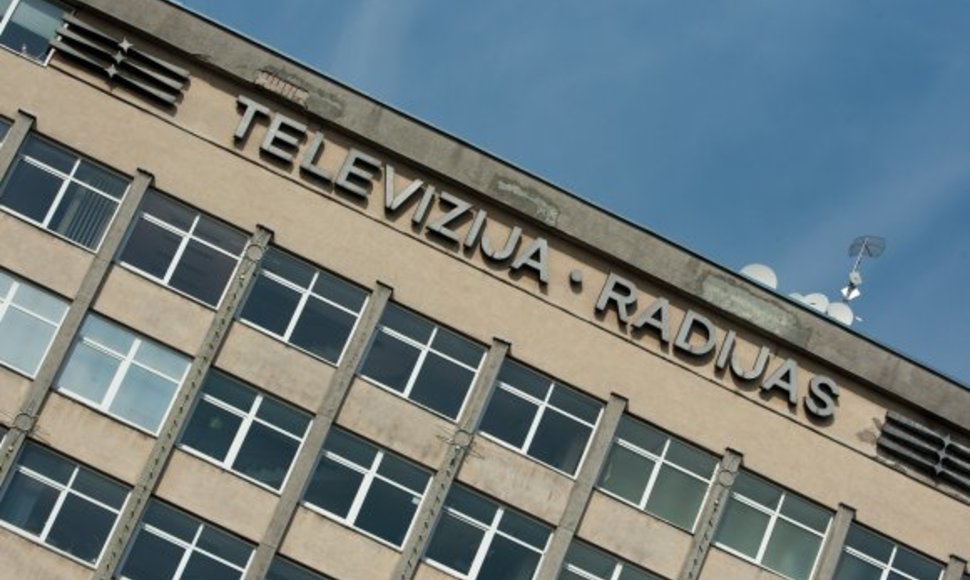 Lietuvos nacionalinio radijo ir televizijos pastatas