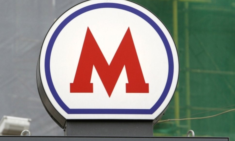 Maskvos metro ženklas