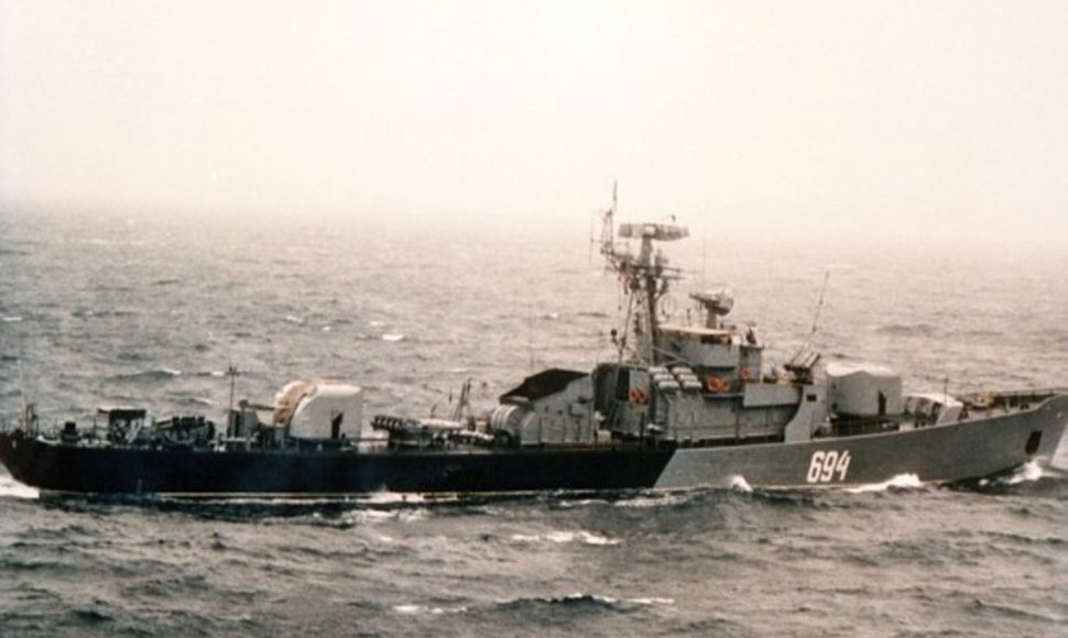 Sirijos karinio jūrų laivyno fregata