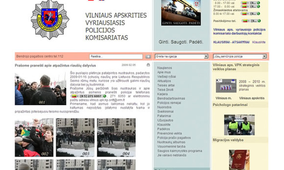 Vilniaus policijos internetinis puslapis