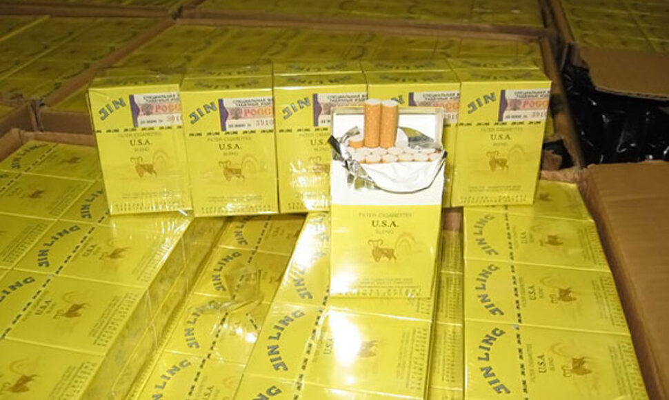 Cigarečių kontrabanda