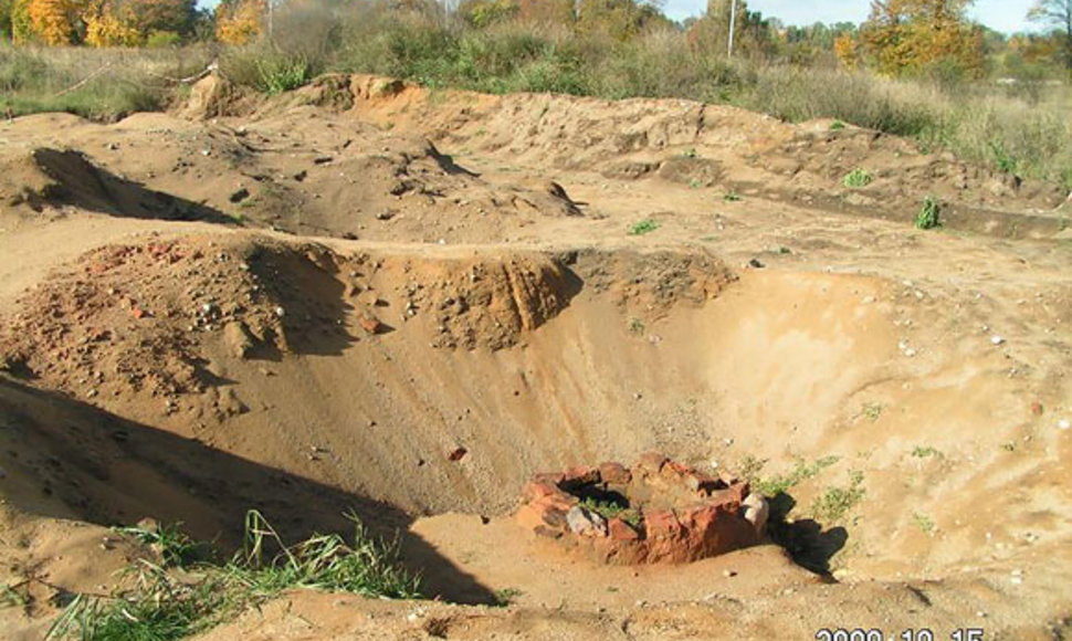 Suniokotas Skarulių pilkapis