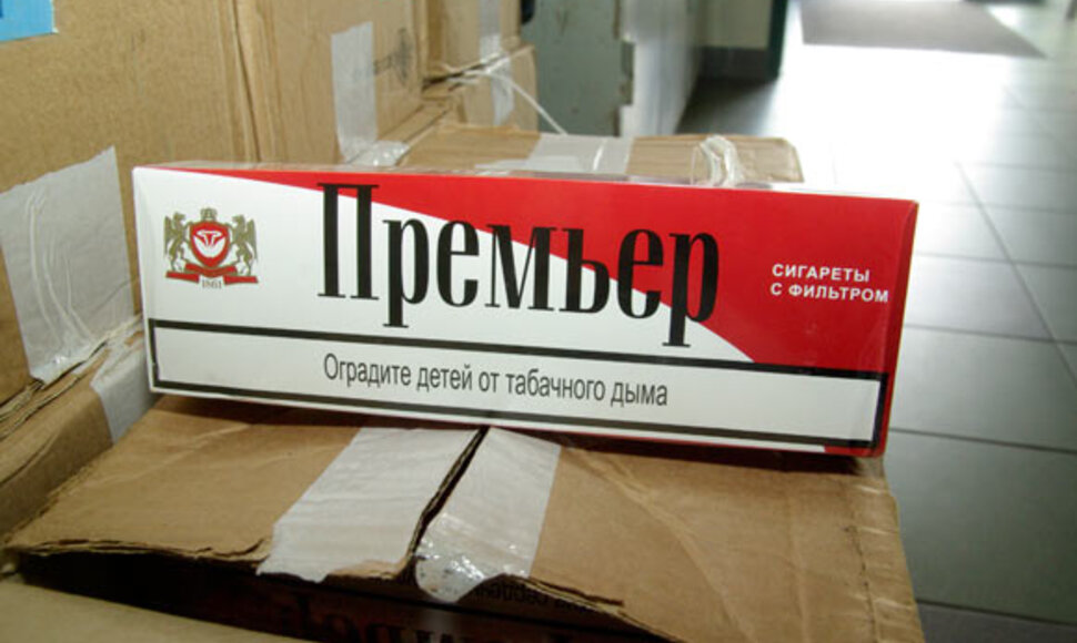 Cigarečių kontrabanda