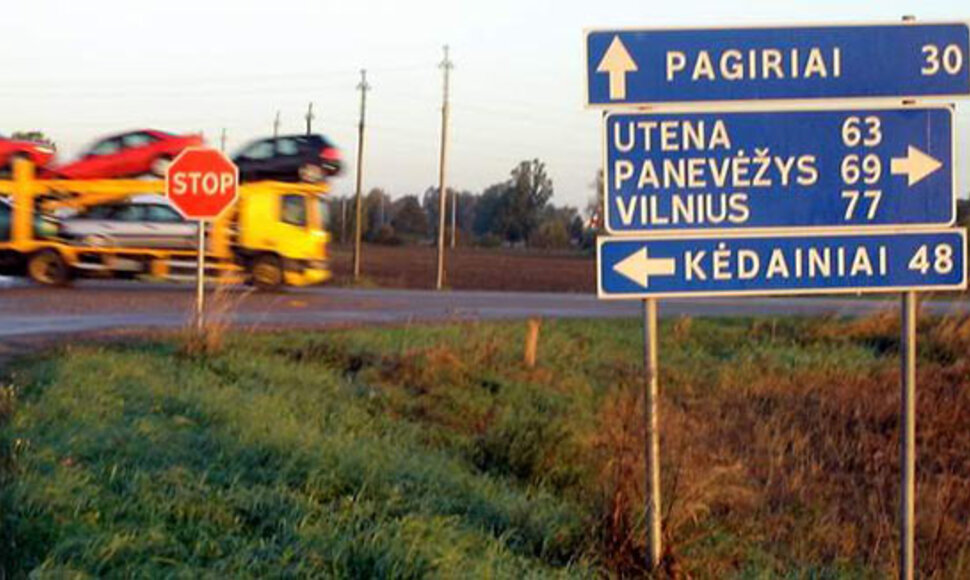 Sankryža, kurioje įvyko avarija