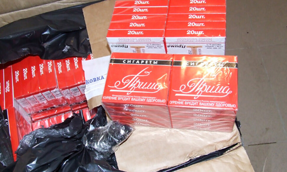 Kontrabandinės cigaretės