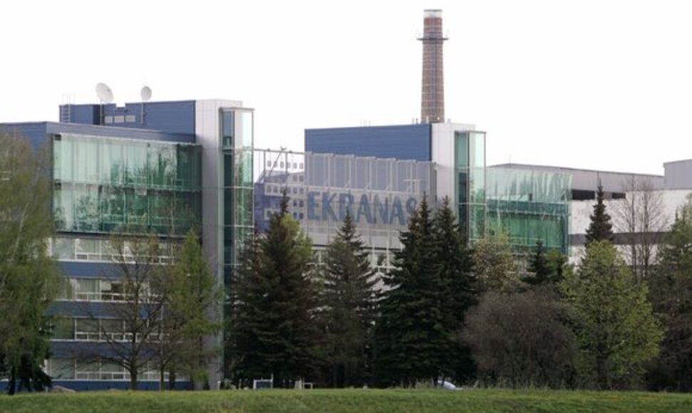 Panevėžio Apygardos teismo nutarimu 2007 m. liepos mėn. 17d. bendrovė „Ekranas“ paskelbta bankrutavusia