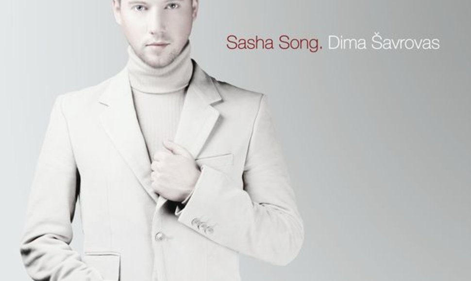 Sasha Song albumo viršelis