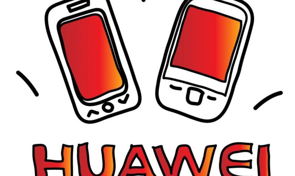  „Huawei“