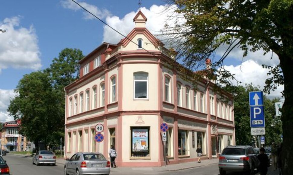Vasario 16-osios ir Kranto gatvių sankryža Panevėžio mieste.