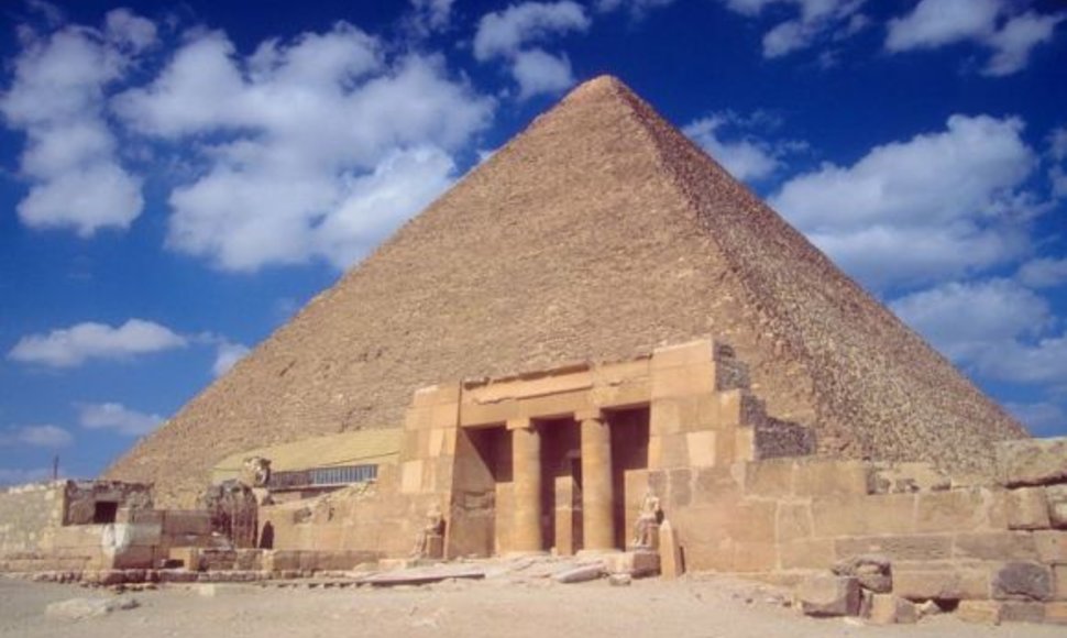Viena iš Egipto piramidžių