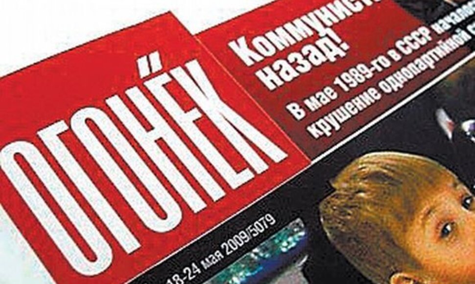 Žurnalas &bdquo;Ogoniok&ldquo; daug prisidėjo prie &bdquo;glasnost&ldquo; epochos ir buvo graibstomas visoje Sovietų Sąjungoje dėl uždraustų temų, kurias pirmas pradėjo gvildenti &ndash; tarp jų ir apie slaptuosius protokolus.