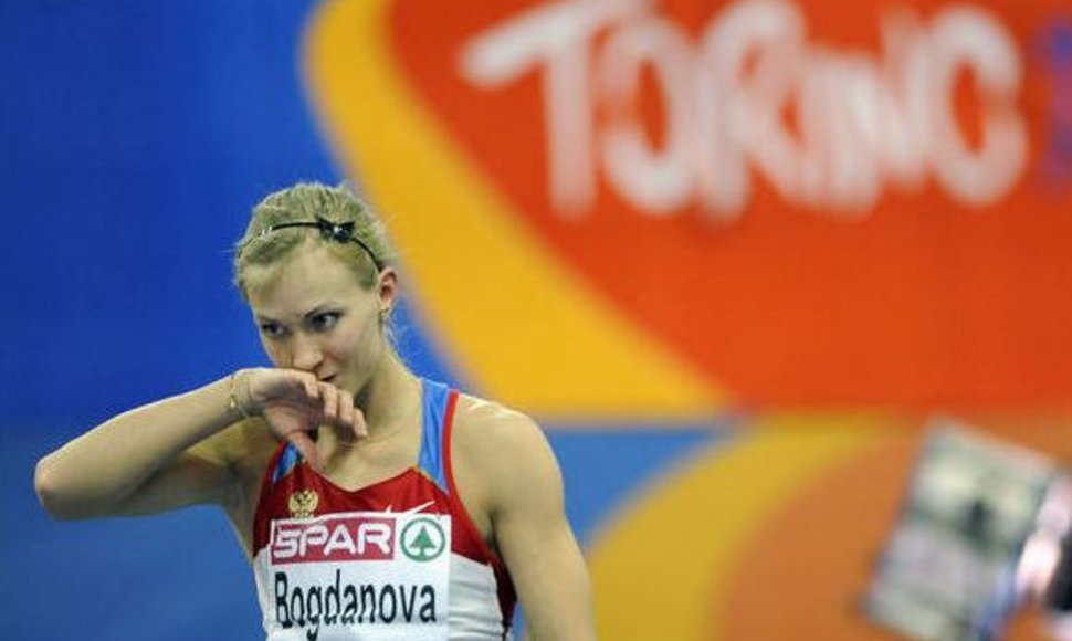 Anna Bogdanova