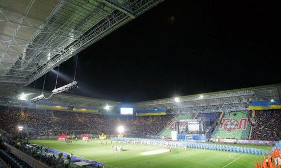 Stadionas