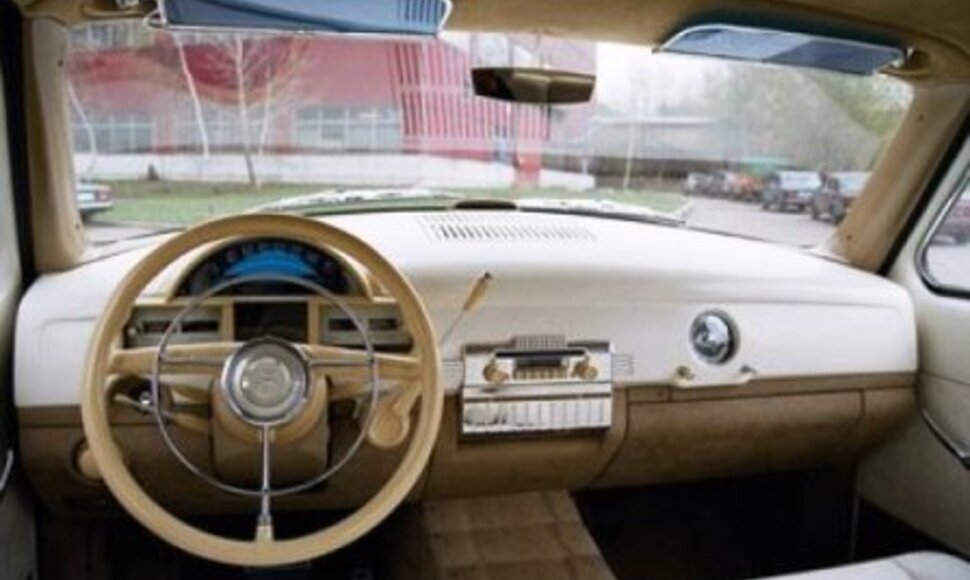 &bdquo;Volga GAZ-21&ldquo;