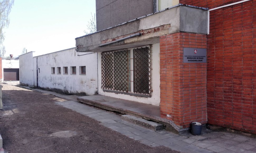  Kauno apskrities vyriausiojo policijos komisariato migracijos skyriaus Kaišiadorių grupės pastatas
