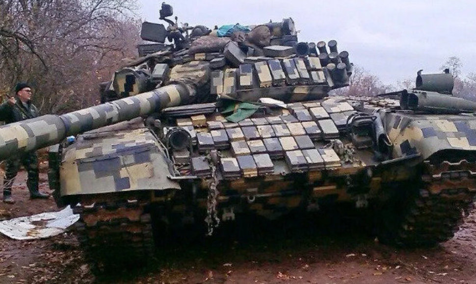 Tankas „T-72S“