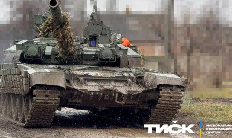 Ukraina modernizuoja peimtą Rusijos tanką T-90A.