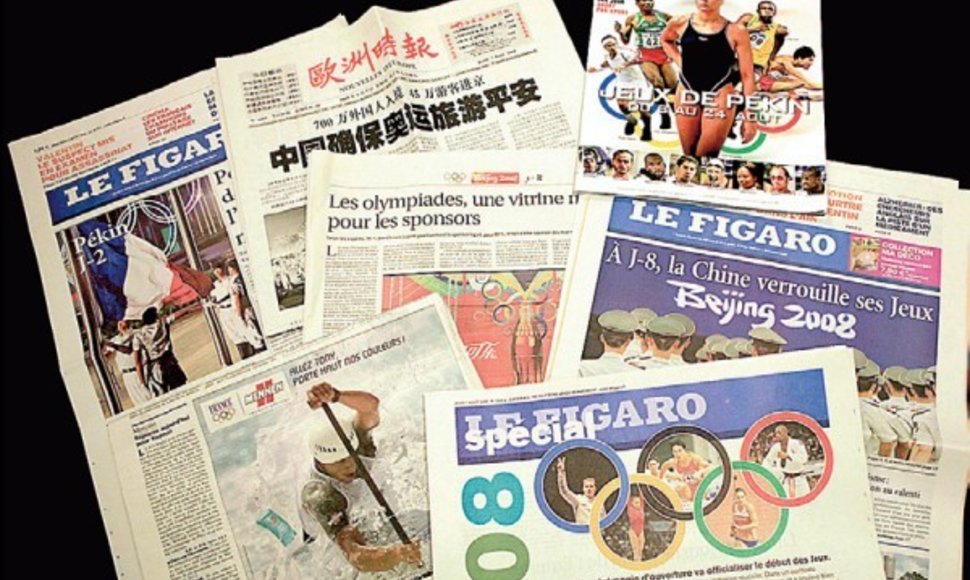 Prancūzija tikisi grąžinti jaunimą prie laikraščių.