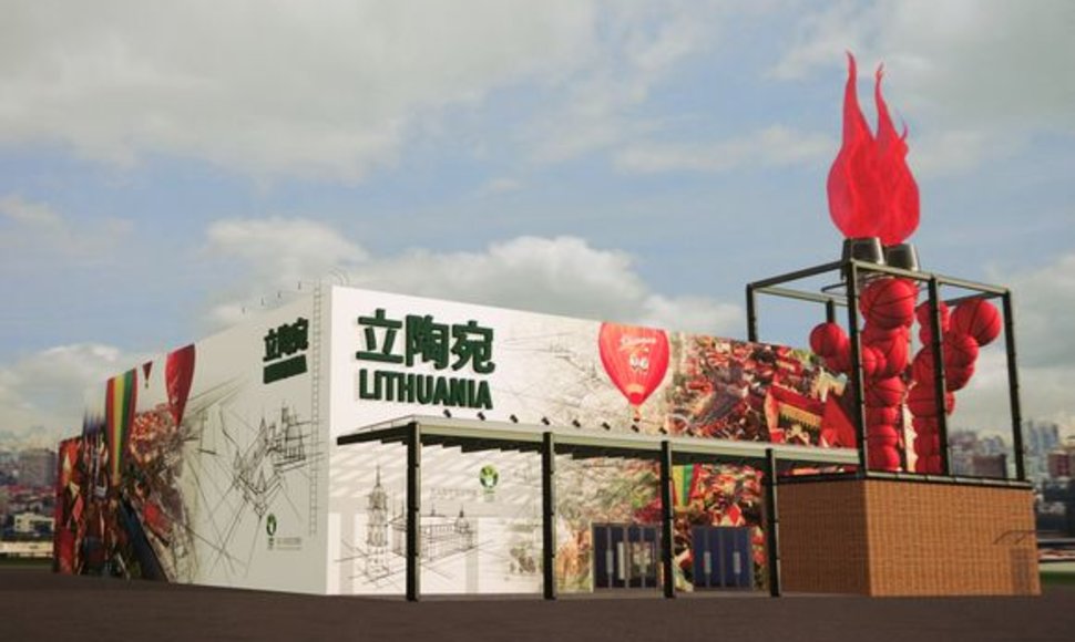 Taip atrodys Lietuvos paviljonas pasaulinėje parodoje Kinijoje „EXPO 2010“. 