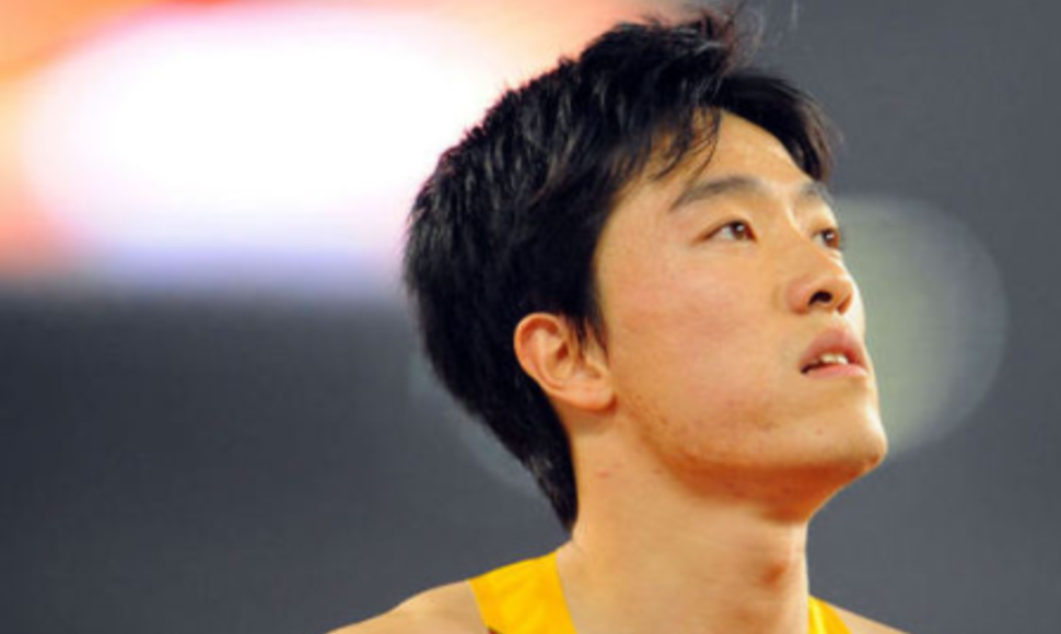  Liu Xianga