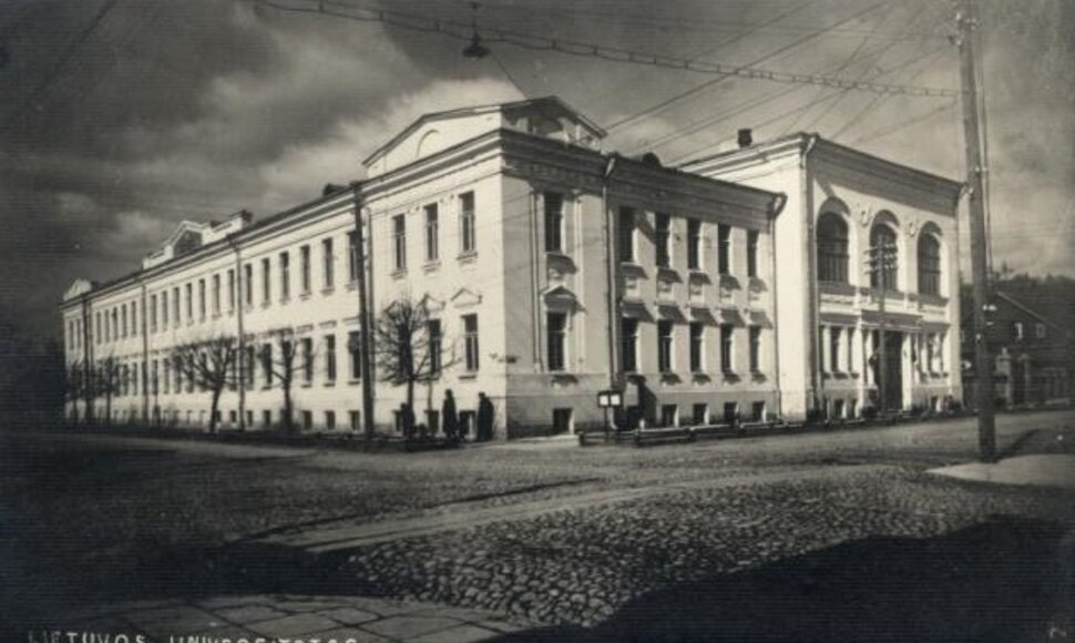 KTU muziejaus parodų ciklas &bdquo;Universiteto paveldas&ldquo;.