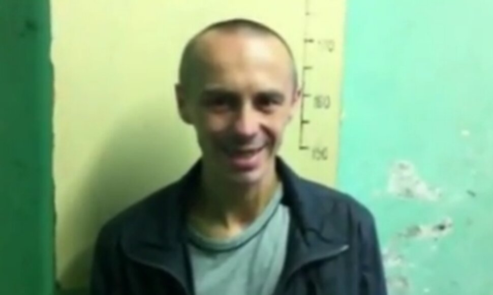 Įtariamas vyriškis