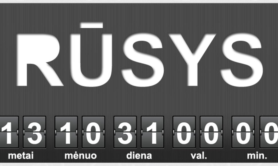 Filmas „Rūsys“