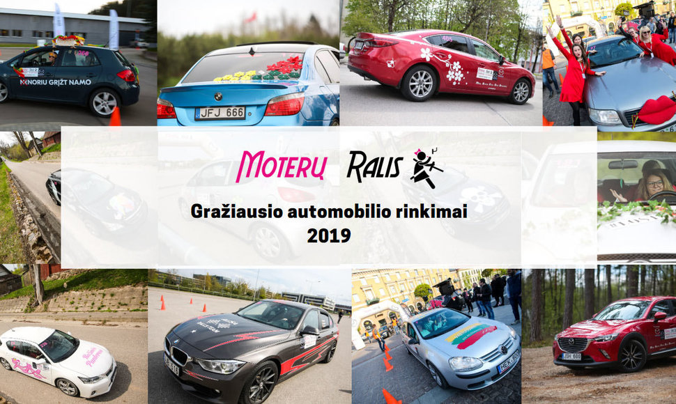 Išrinkite gražiausią Moterų ralio automobilį