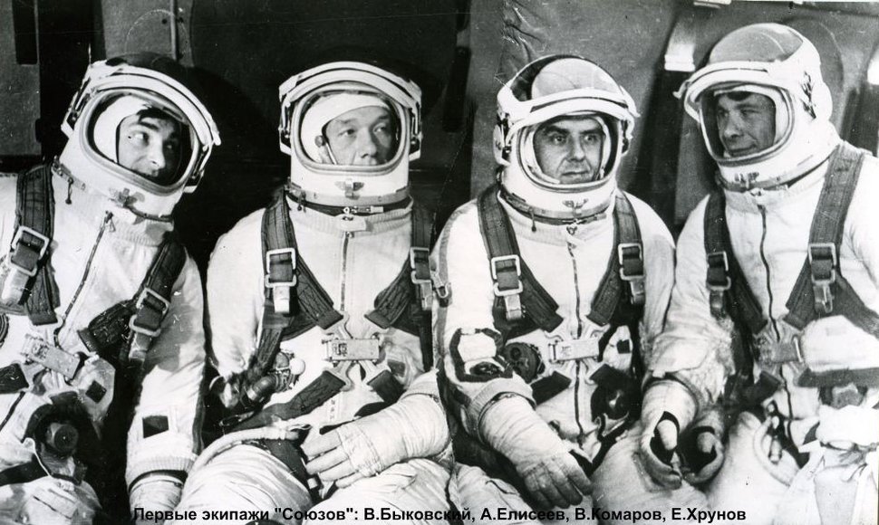 Kosmonautas Aleksejus Jelisejevas (antras iš kairės) turi lietuviškų šaknų.