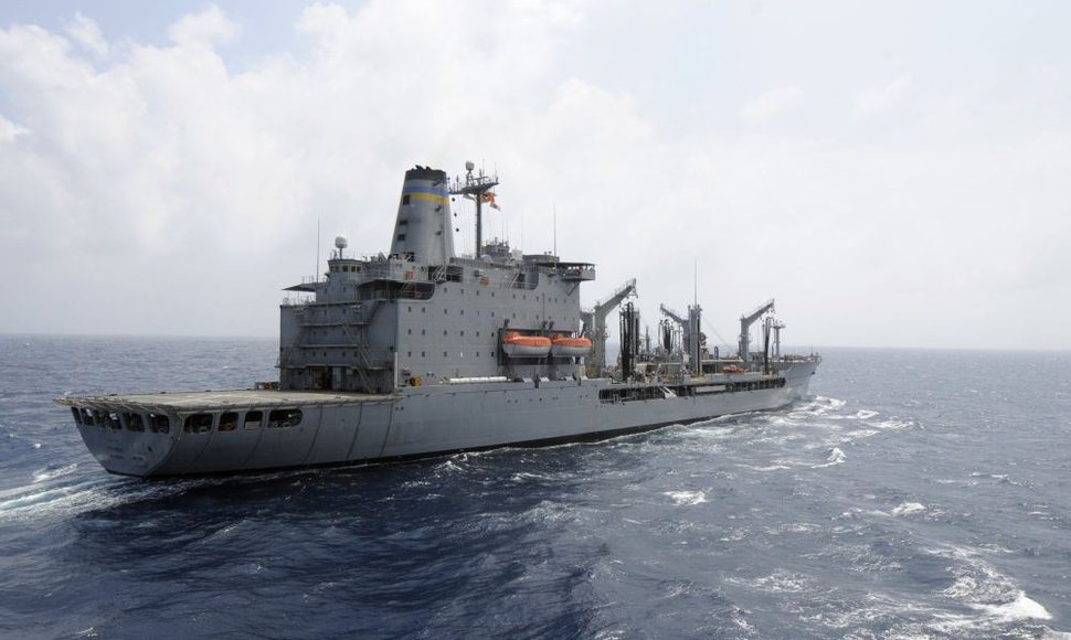 JAV karinis laivas „USNS Rappahannock“