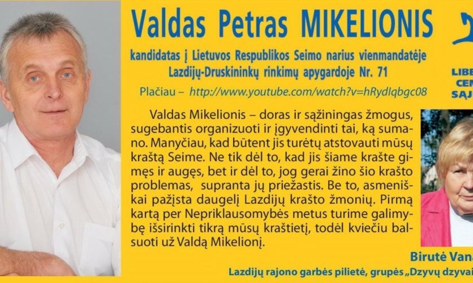 Valdo Petro Mikelionio reklaminis lapelis