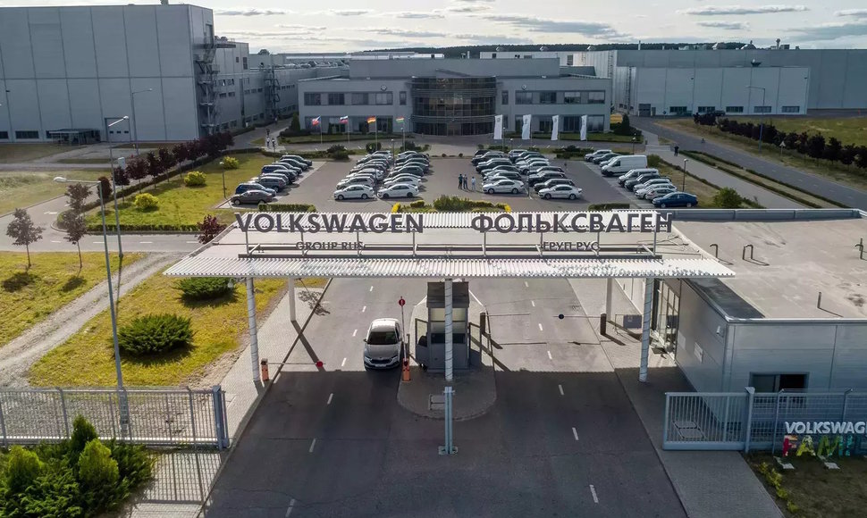 Buvusi Volkswagen gamykla Kalugos srityje