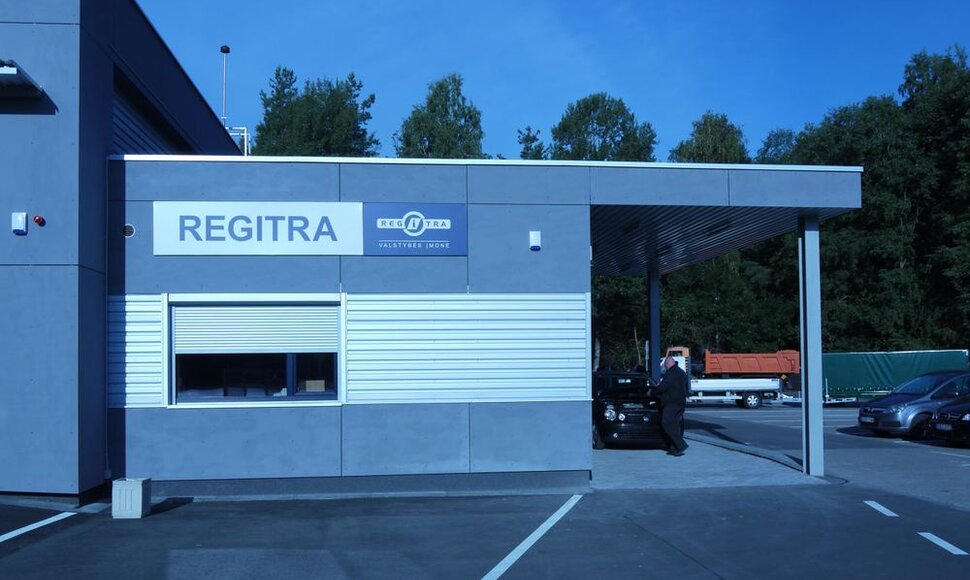 VĮ „Regitra“ Vilniaus filialo Nemenčinės padalinys