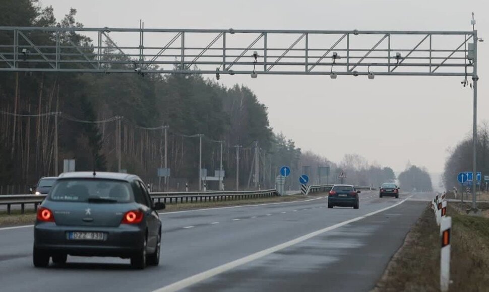 Matuoklis, vadinamas kartuvėmis arba baimės vartais