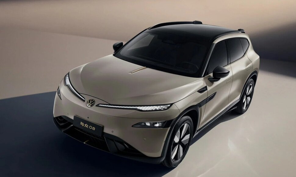 Volkswagen &bdquo;ID.UNYX 08&ldquo;