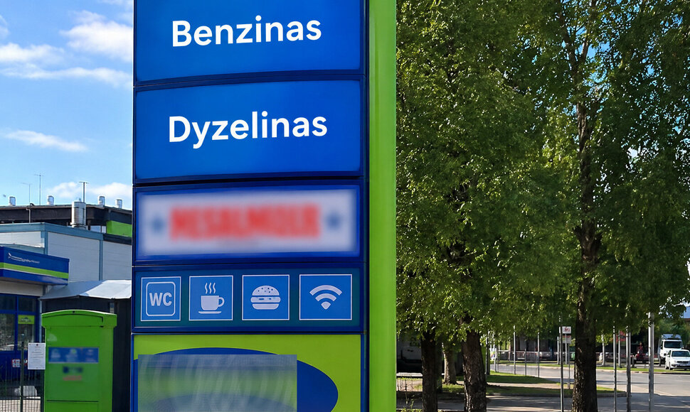 Degalinė