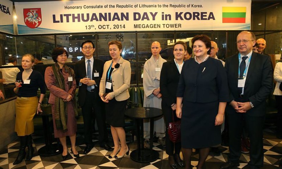 Loreta Graužinienė ir Andrius Kubilius su darbo vizitu lankėsi Pietų Korėjoje