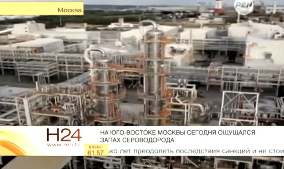 Oro kokybę Maskvoje gadina naftos gamykla