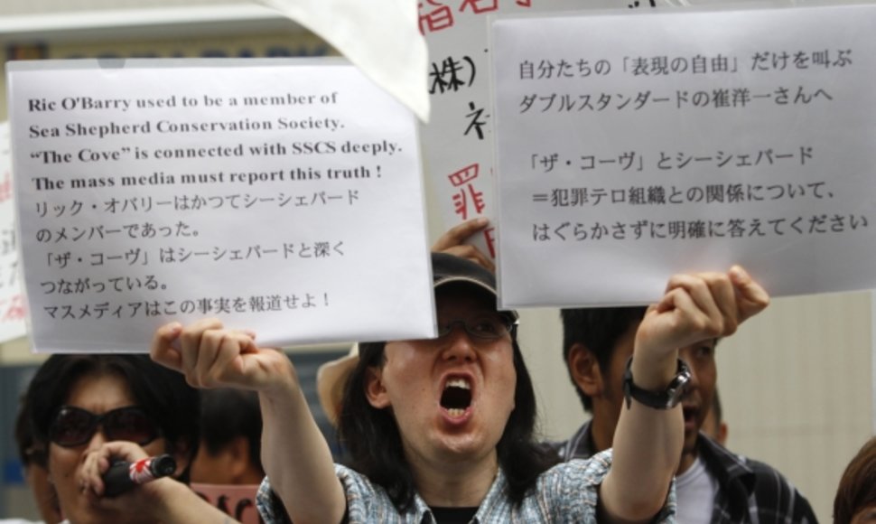 Protestuotojai Tokijuje