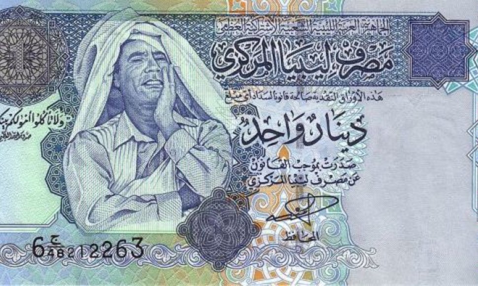 Muamaro Kadhafi portretas ant vieno Libijos dinaro banknoto
