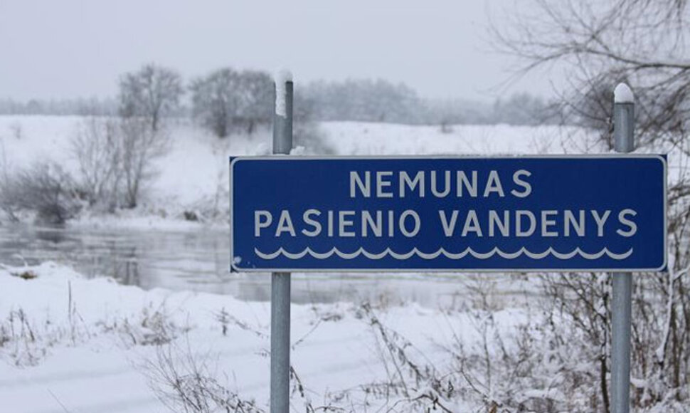 Pasienio vandenys